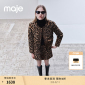复古豹纹短款 季 A字半身裙 女装 法式 末6折Maje商场同款 2025秋冬新款