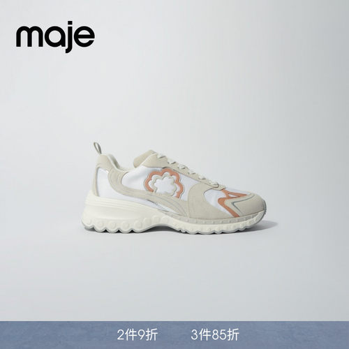 Maje四叶草logo厚底休闲鞋运动鞋
