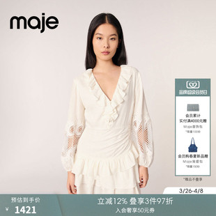 短款 连衣裙 优雅荷叶边层叠裙摆镂空花纹灯笼袖 Maje2025春夏女装