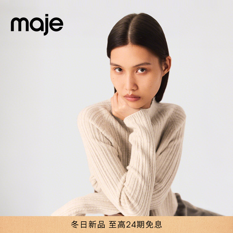 时尚绞花螺纹设计 气质高领长袖款式