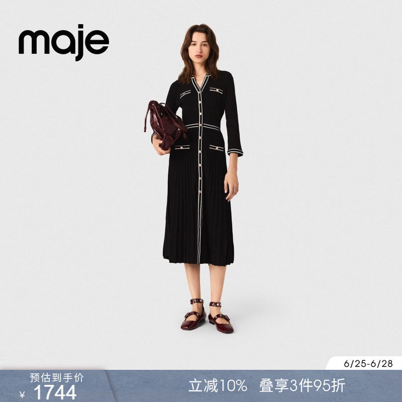 Maje春秋款女装法式气质时尚黑白撞色V领收腰褶皱长款针织连衣裙