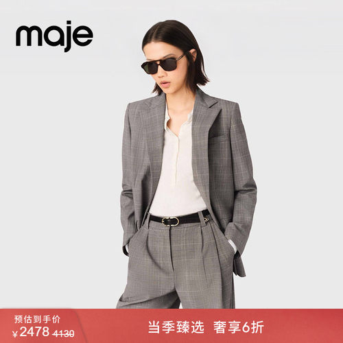 Maje法式灰色翻领格纹西装外套