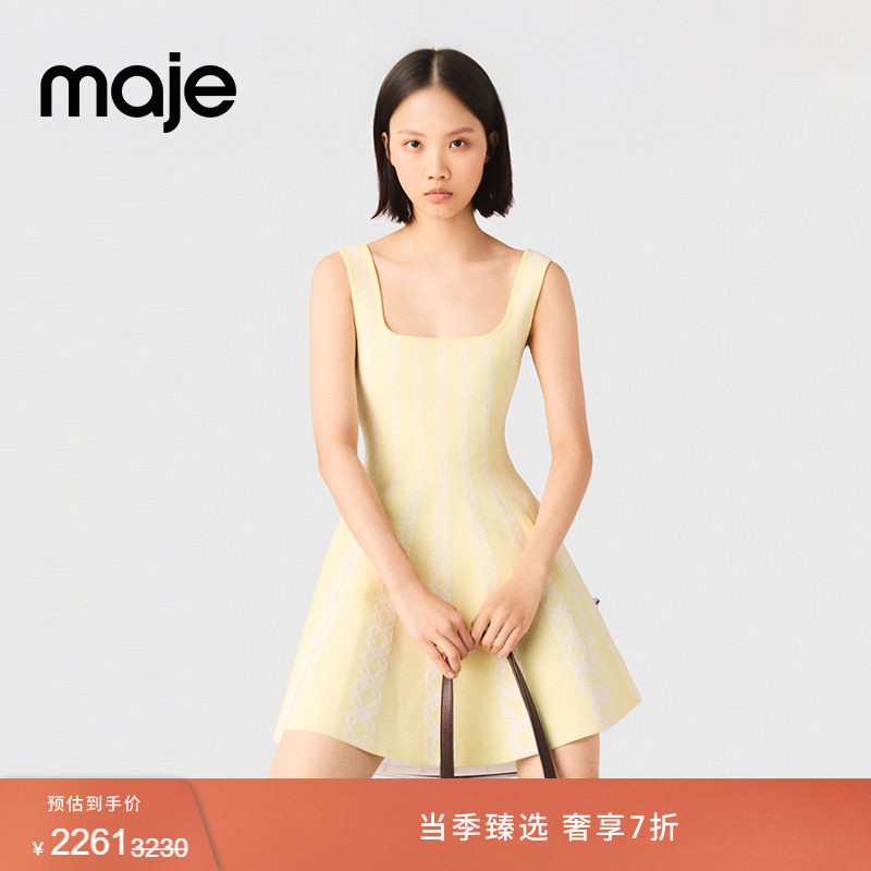 Maje法式无袖收腰吊带针织连衣裙图片