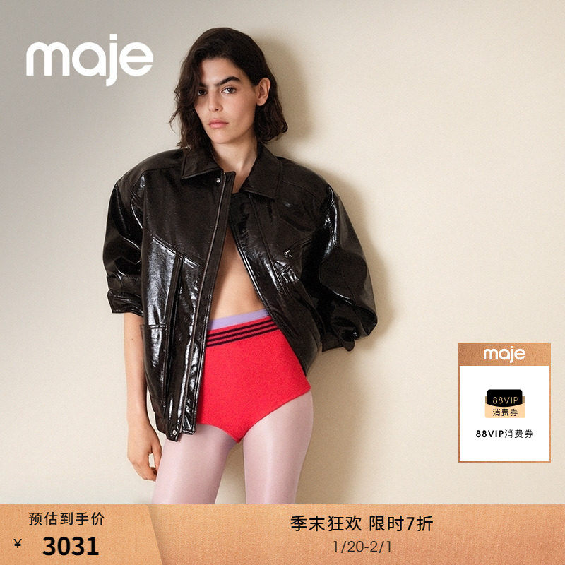 季末7折Maje2025秋冬新款女装迪木尔风法式深棕色翻领皮衣外套,女装/女士精品,皮衣,淘宝优惠券,粉丝福利购,淘宝优惠卷
