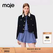 末7折Maje2025秋冬新款 女装 时尚 季 花呢深蓝色可拆卸衬衫 领外套