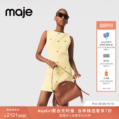 Maje法式粗花呢圆领无袖连衣裙