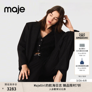 女装 款 末7折Maje2025秋季 外套 仿钻装 饰黑色条纹垫肩西装 法式 季