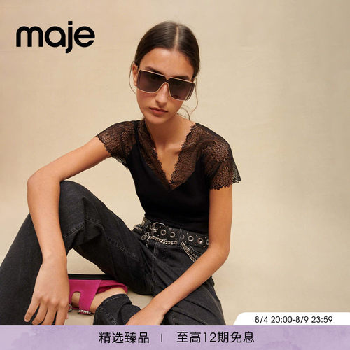 maje女装蕾丝边拼接V领针织上衣