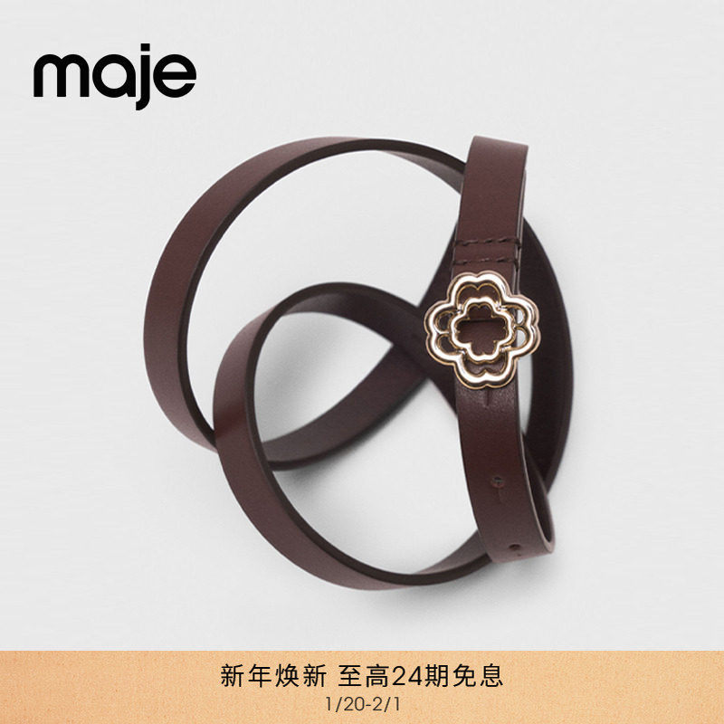 Maje2025秋冬新款女士法式时尚牛皮革深棕色四叶草装饰细款腰带,服饰配件/皮带/帽子/围巾,腰带/皮带/腰链,淘宝优惠券,粉丝福利购,淘宝优惠卷