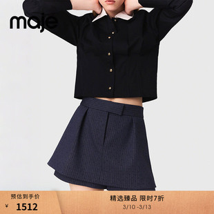 季末7折Maje2025秋冬款女装法式时尚蓝色条纹仿钻装饰高腰裙裤