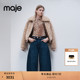 末7折Maje2025秋冬款 驼色翻领短款 女装 时尚 人造毛皮外套 法式 季
