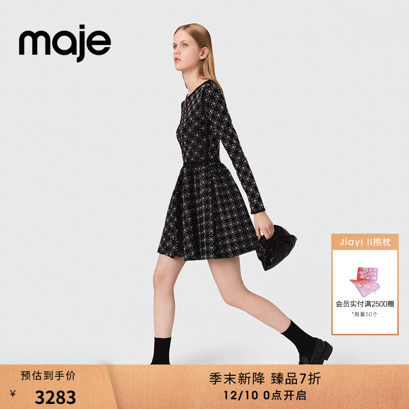 时尚仿钻装饰点缀 气质收腰短款款式