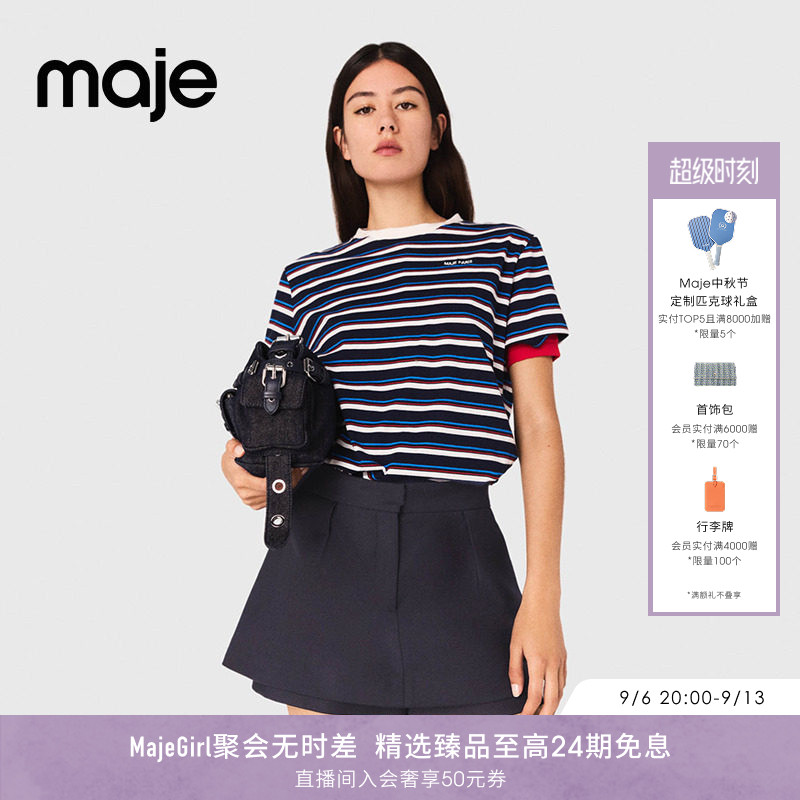Maje经典款春秋款女装法式气质羊毛混纺深蓝色高腰阔腿短裤裙裤