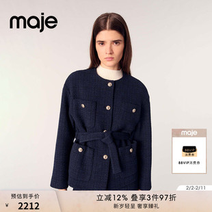 Maje博主同款2025春夏女装法式时尚粗花呢深蓝色圆领系带长袖外套