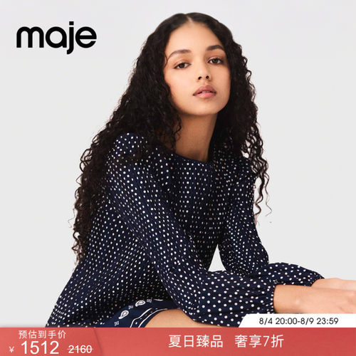 Maje法式波点图案圆领短款连衣裙