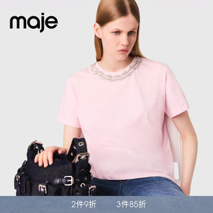 Maje商场同款春夏款女装法式时尚休闲粉色棉质仿钻装饰针织T恤