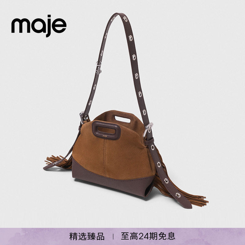 Miss M｜Maje2026春夏新款女式法式皮革绒面混纺流苏装