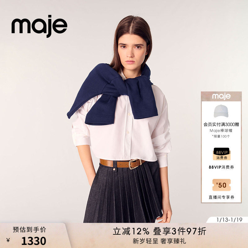 Maje2025春夏女装法式时尚黑色隐形拉链高腰百褶短款牛仔短裤裙裤