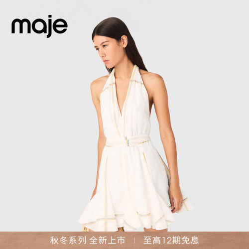 Maje深V短款度假风连衣裙