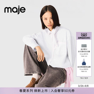 饰娃娃领蝴蝶结系带衬衫 Maje博主同款 蕾丝装 法式 2026早春新款 女装