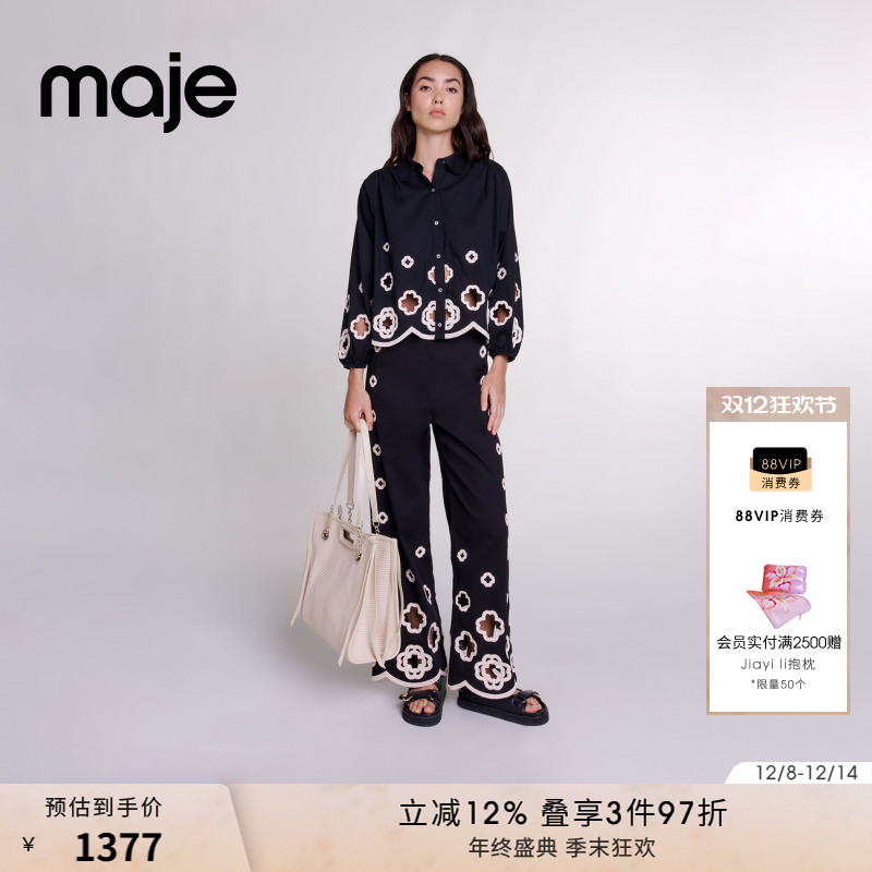 Maje黑色镂空长袖衬衫上衣