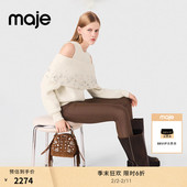 饰圆领露肩假两件针织衫 季 法式 仿钻装 末6折Maje2025秋冬新款 女装