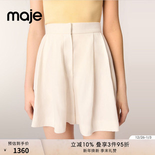 短裤 Maje2025春夏女装 淡褐色钩扣拉链褶皱喇叭高腰休闲裤 时尚 法式