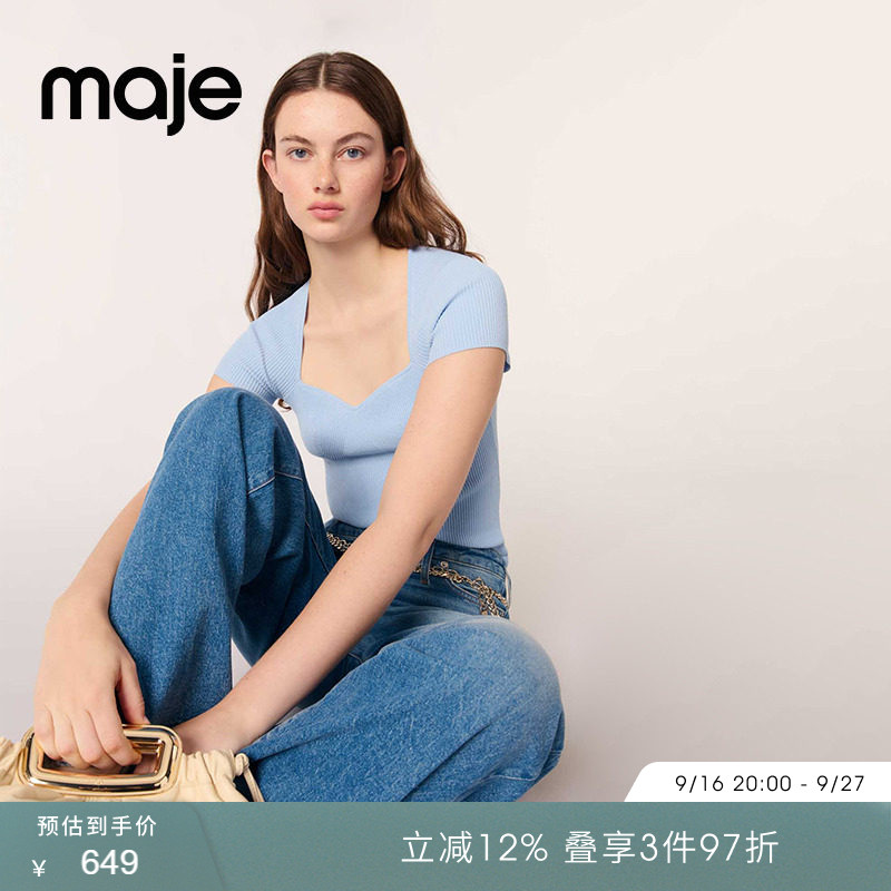 Maje短袖修身短款套头针织衫图片