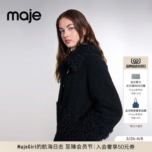 Maje2025秋冬女装 时尚 气质黑色翻领单排扣短款 毛绒针织外套 法式