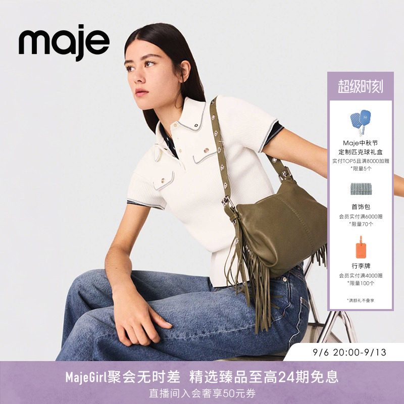 Maje时尚翻领短袖短款针织上衣图片