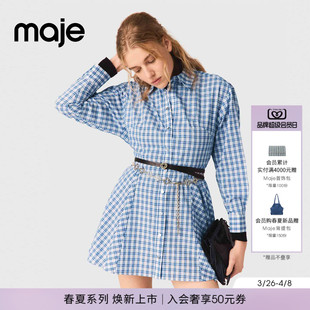 时尚 法式 女装 裙 长袖 收腰衬衫 格纹仿钻饰府绸短款 Maje2026早春新款