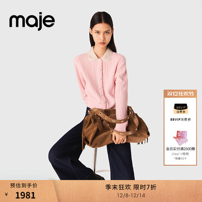 季末7折Maje2025秋冬新款女装羊毛混纺仿珍珠装饰可拆卸领针织衫