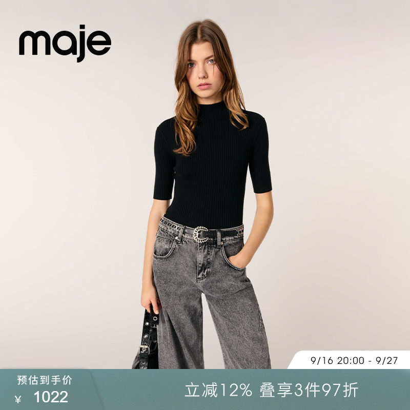 Maje黑色圆领七分袖内搭针织衫图片