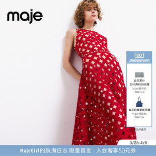 女装 王霏霏同款 Maje新品 首发早春新款 连衣裙 钩针花朵波浪领口长款
