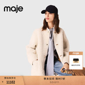 末7折Maje2025秋季 新款 女装 季 法式 双面驼色金扣羊毛革大衣外套