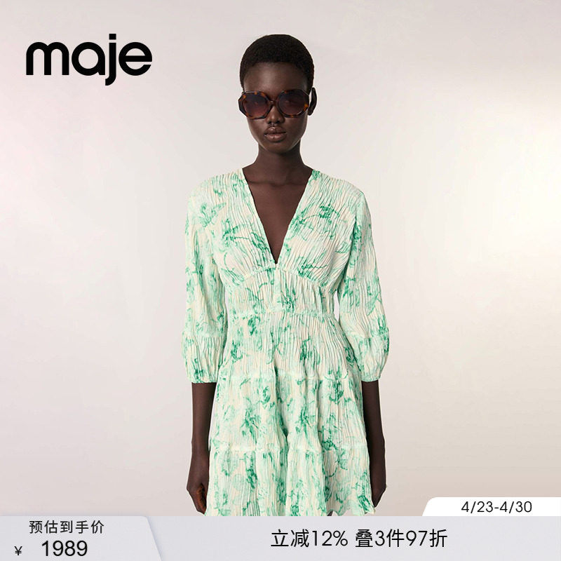 Maje2025春夏女装法式时尚V领花卉印花百褶松紧袖口短款连衣裙