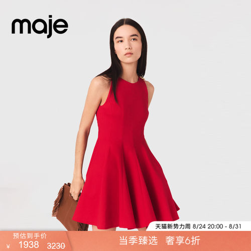 Maje法式亚麻混纺无袖短款连衣裙
