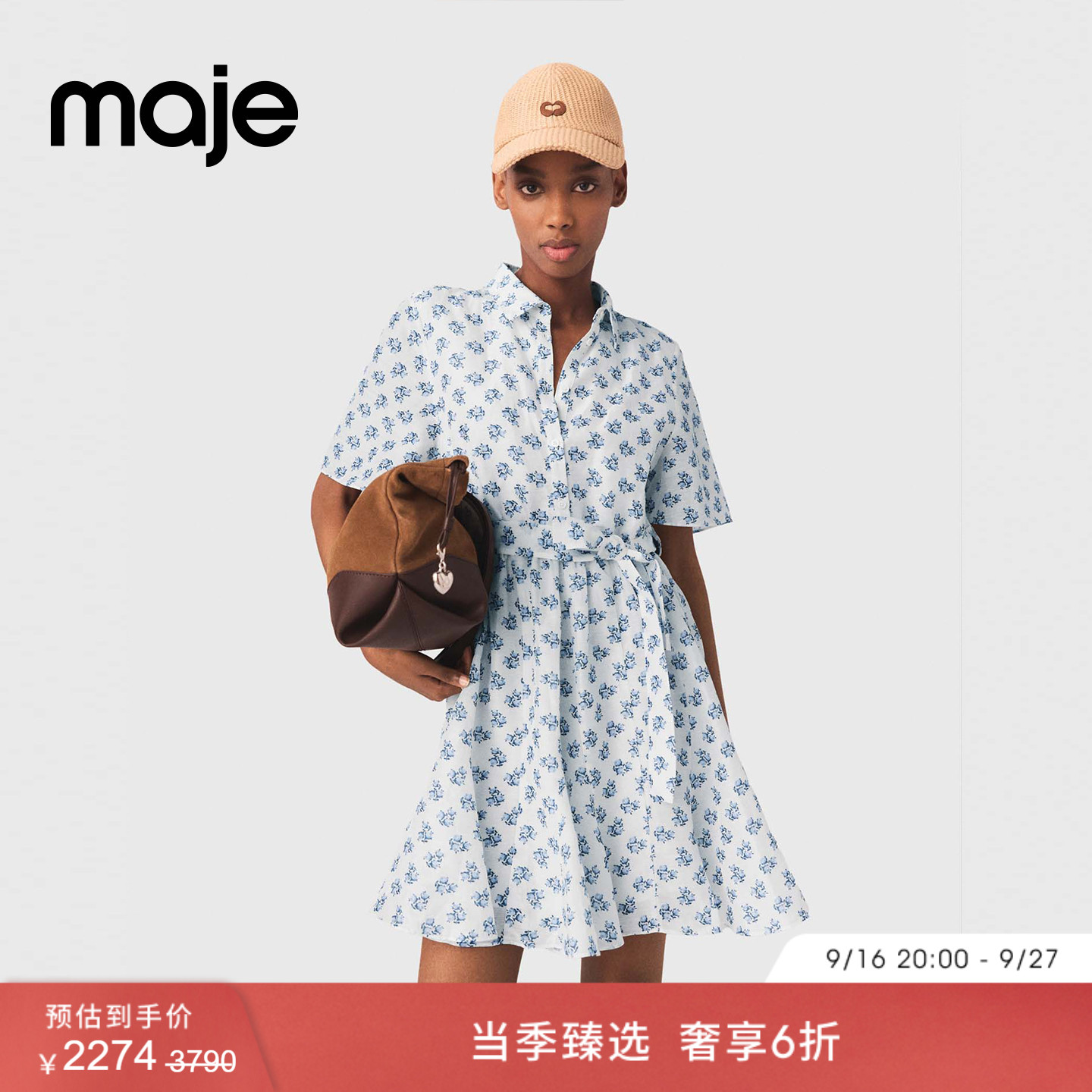 Maje法式印花收腰系带衬衫连衣裙										
