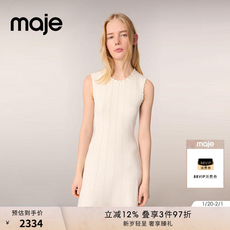 Maje2025春夏女装法式时尚裙摆仿珍珠装饰点缀圆领长款针织连衣裙,女装/女士精品,连衣裙,淘宝优惠券,粉丝福利购,淘宝优惠卷