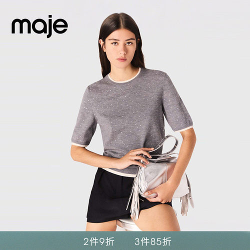 Maje时尚撞色圆领短款针织上衣