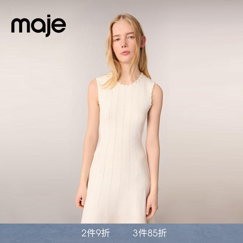 Maje春夏女装法式时尚简约裙摆仿珍珠装饰点缀圆领长款针织连衣裙