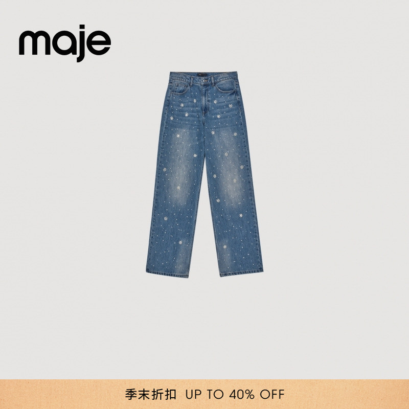 刺绣仿珍珠花朵  气质高腰阔腿版型