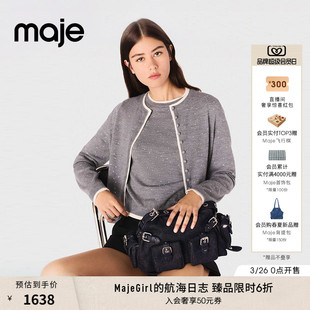 末6折Maje2025秋冬款 饰针织开衫 女装 休闲羊毛混纺仿钻装 时尚 季