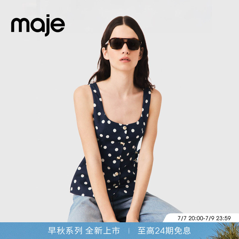 Maje2026 早秋新款女装法式波点方领金属扣腰袢收腰无袖背心