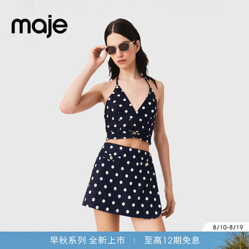 Maje法式金属扣高腰直筒休闲裙裤
