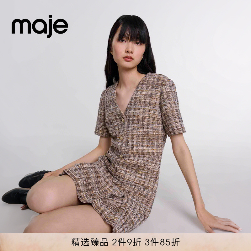 Maje女装美格纹工字褶短款连衣裙