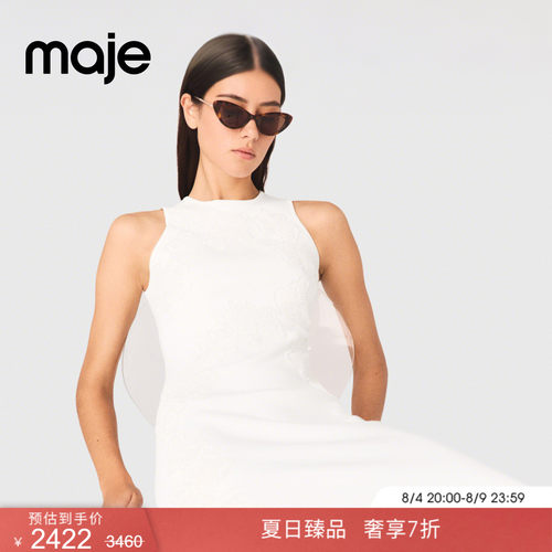 Maje法式花卉刺绣钉珠无袖连衣裙
