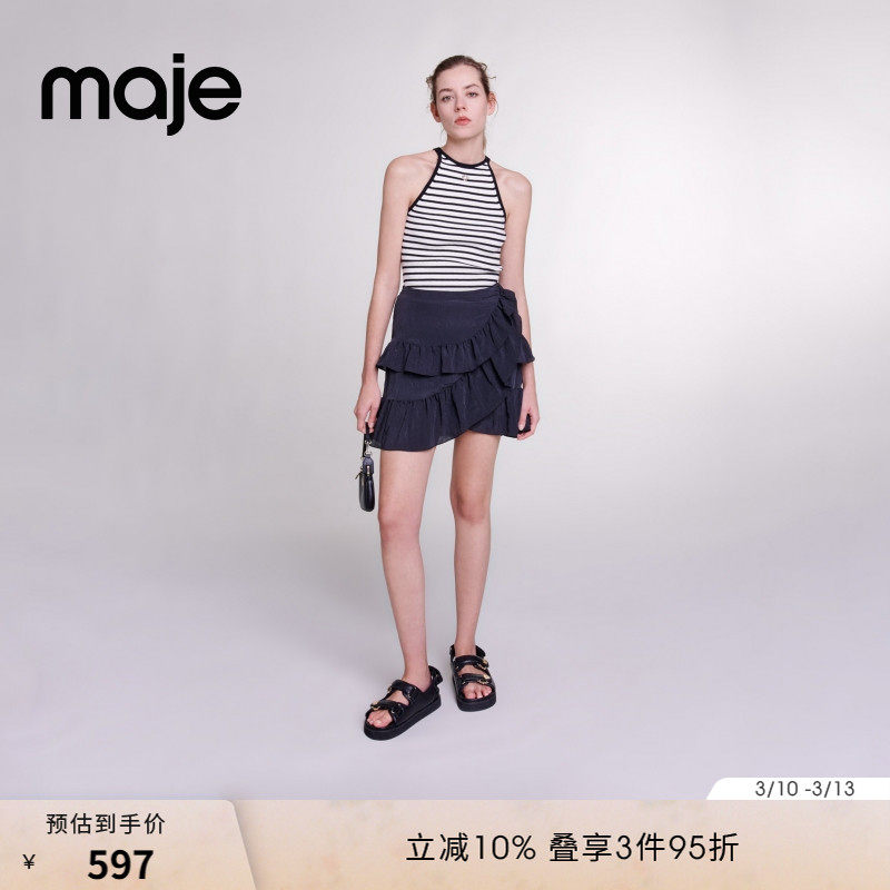 Maje春夏女装法式简约黑色不规则裙摆甜美蛋糕裙高腰半身裙短裙