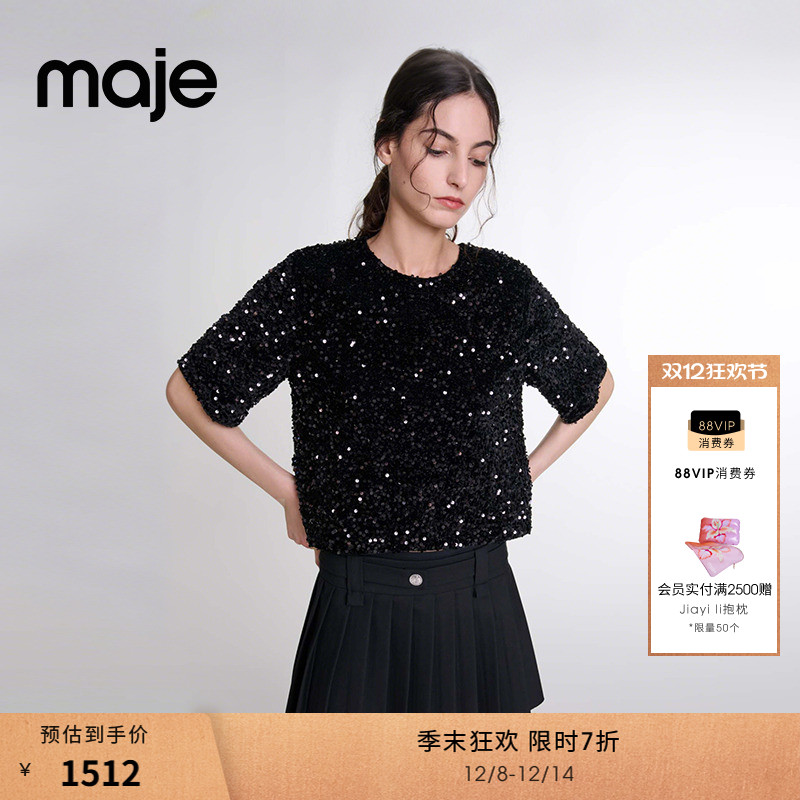 Maje亮片宽松短袖针织上衣
