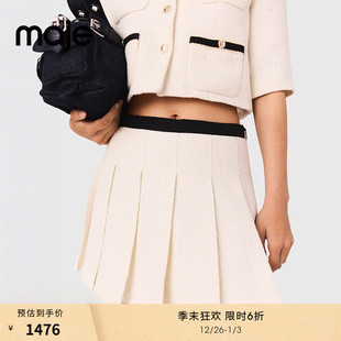 粗花呢淡褐色撞色高腰百褶裙裤 季 法式 女装 末6折Maje2025秋冬新款